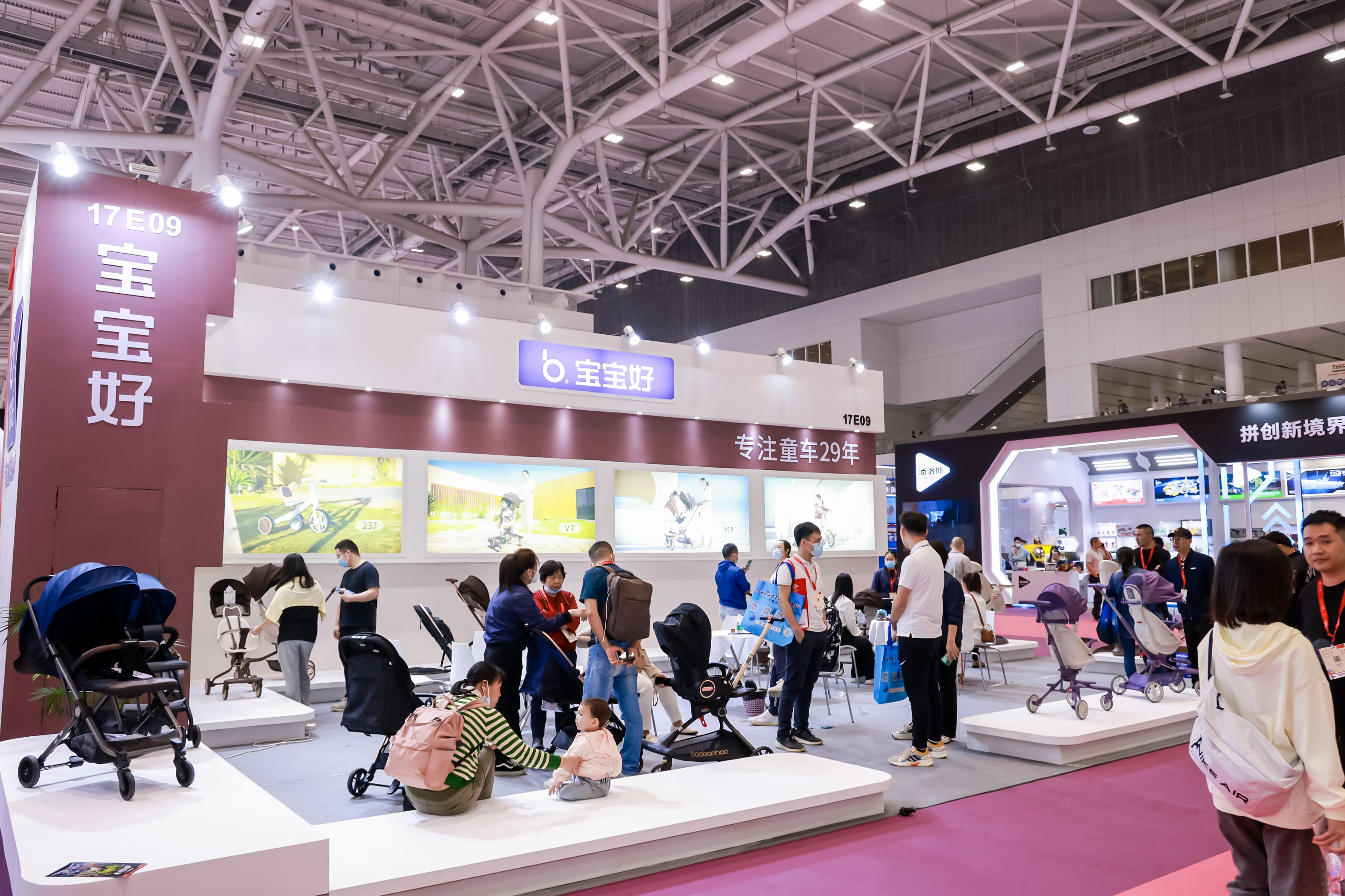 SZSB booth-6