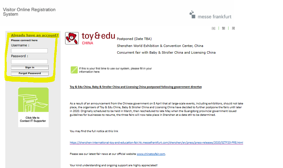 Toy & Edu China's VOR