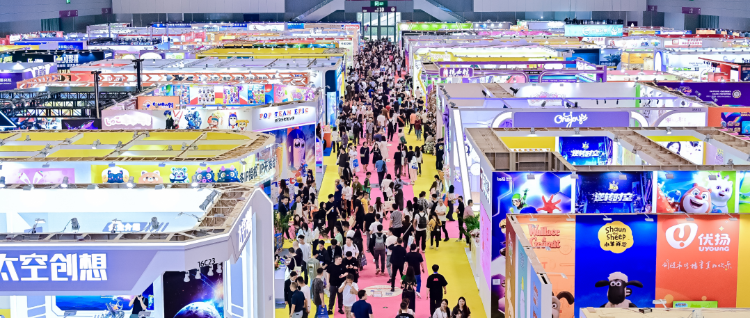 overview-for-trendytoyzone