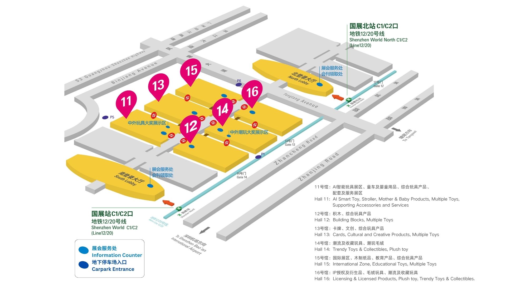 Your paragraph text - 1